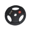 Resim DIESEL FITNESS PLUS FLANŞ   15KG   - Diesel 