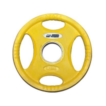 Picture of DIESEL ROP4 KAUÇUK FLANŞ   1,25KG  SARI - Diesel 