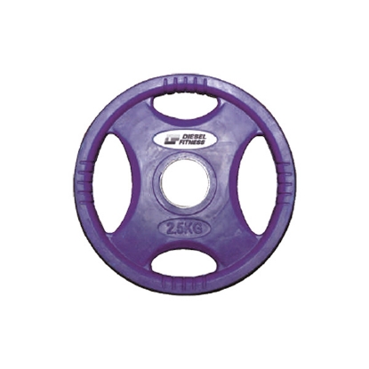 Picture of DIESEL ROP4 KAUÇUK FLANŞ   2,5 KG  MOR - Diesel 