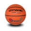 Resim DYNAMIC SPARK BASKETBOL TOPU N7      - Dynamic 