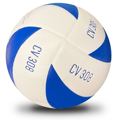 Picture of CV308 YAPIŞTIRMA VOLEYBOL TOPU N5      - Voit 