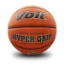 Picture of HYPER GRIP BASKETBOL TOPU N7      - Voit 