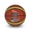 Resim IMPACT BASKETBOL TOPU N6     KAHVE-BYZ - Voit 