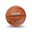 Resim XGRIP BASKETBOL TOPU N:5     KAHVE - Voit 