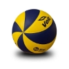 Picture of VOIT SFMINI N5 VOLEYBOL TOPU      - Voit 