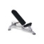Picture of PROFITNESS MULTI ADJUSTABLE BENCH      - Profitness 