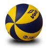 Picture of VOIT SF100 N5 VOLEYBOL TOPU     SARI-LACVRT - Voit 